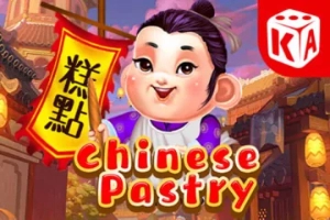 11678 chinese pastry